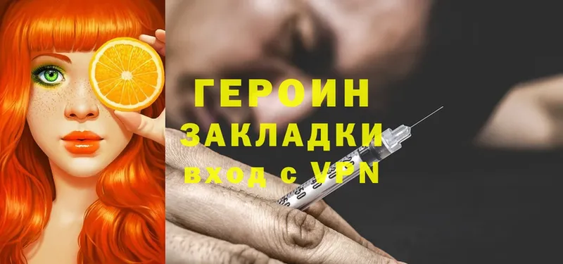 Купить наркоту Туринск ГАШИШ  COCAIN  МЕФ 