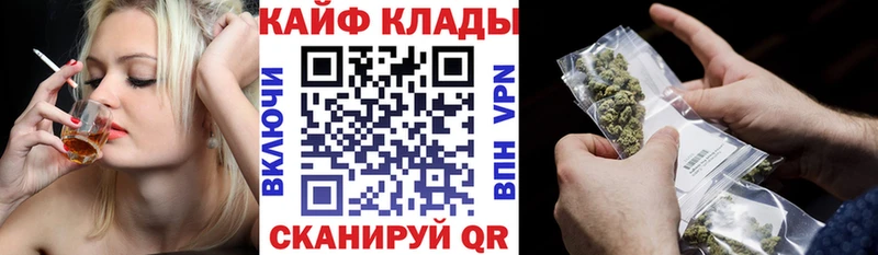 Какие есть наркотики Туринск СОЛЬ  КОКАИН  ссылка на мегу ONION  МАРИХУАНА  ГАШИШ  АМФ 