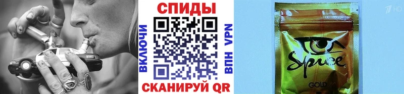 Бутират бутандиол  Туринск 