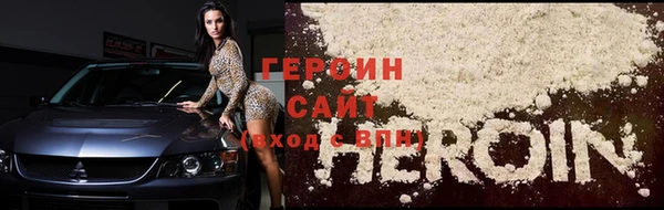 таблы Михайлов