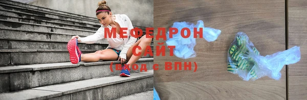 jwh Михайловка