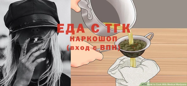 герыч Наволоки
