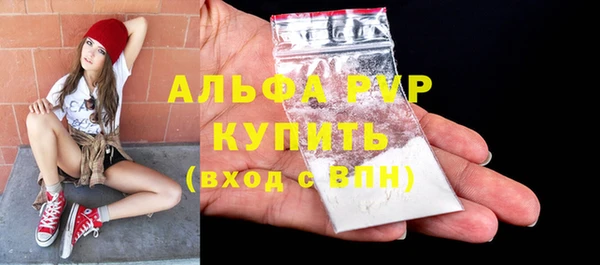 таблы Михайлов