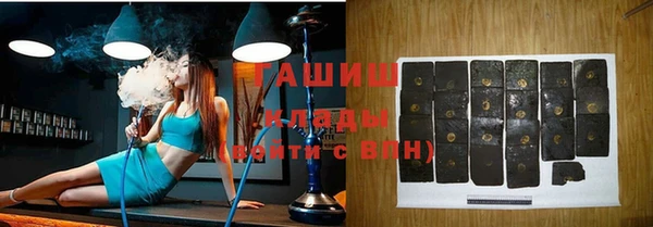 таблы Михайлов