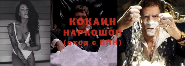 таблы Михайлов