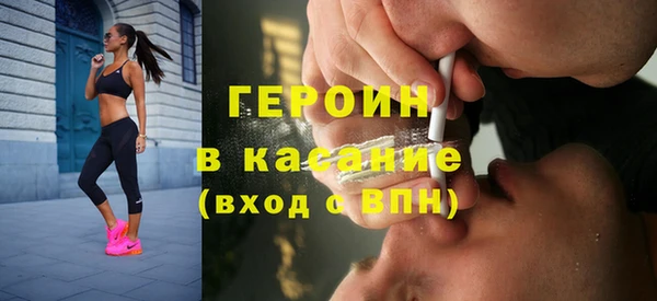 MDMA Premium VHQ Надым