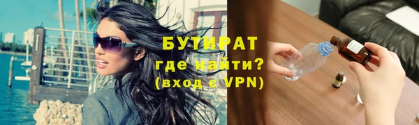 герыч Наволоки