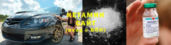 jwh Михайловка