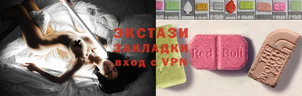 таблы Михайлов