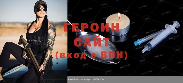 a pvp Михайловск