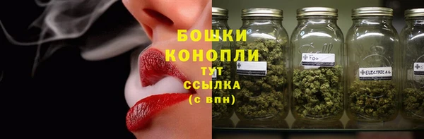 таблы Михайлов