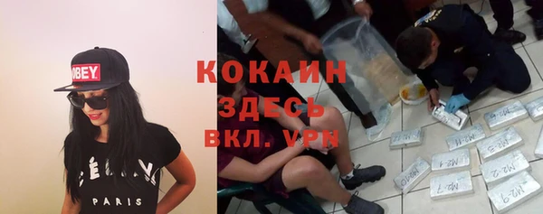 jwh Михайловка