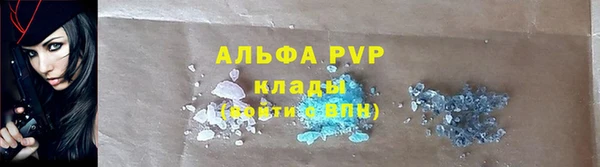 jwh Михайловка
