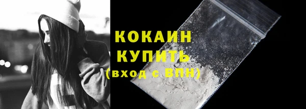 таблы Михайлов