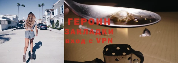 a pvp Михайловск