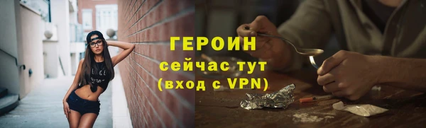 MDMA Premium VHQ Надым