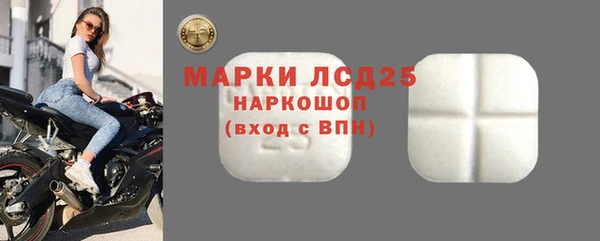 a pvp Михайловск