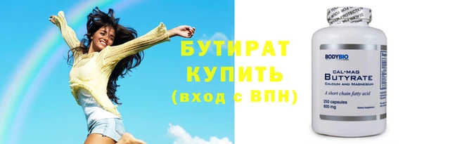 ПСИЛОЦИБИНОВЫЕ ГРИБЫ Навашино