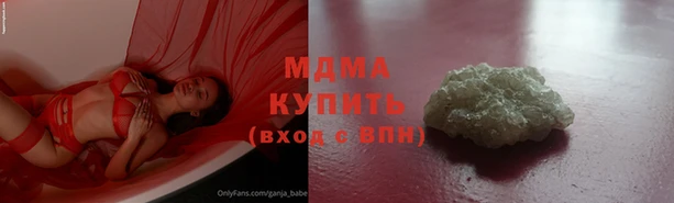 герыч Наволоки