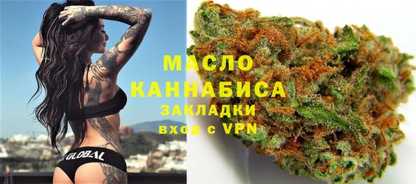 ПСИЛОЦИБИНОВЫЕ ГРИБЫ Навашино