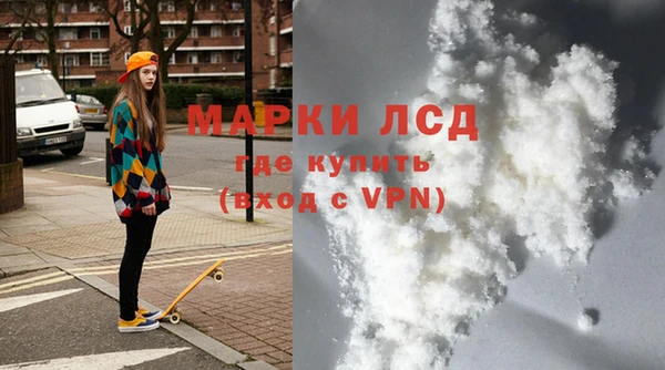 MDMA Premium VHQ Надым