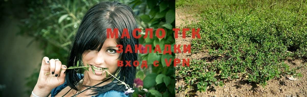 a pvp Михайловск