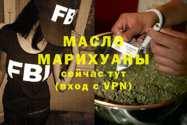 таблы Михайлов