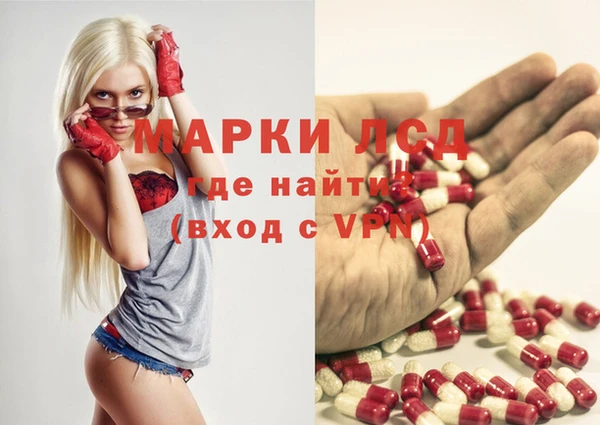 a pvp Михайловск