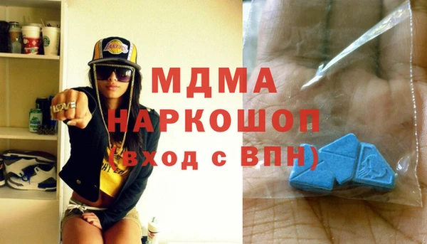 jwh Михайловка