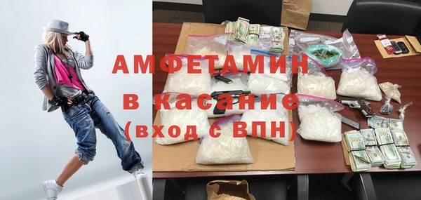 jwh Михайловка