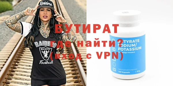 таблы Михайлов
