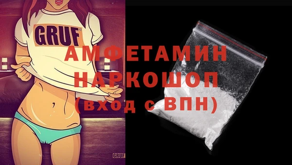 таблы Михайлов