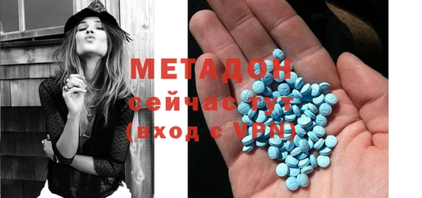 jwh Михайловка