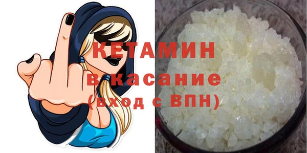 jwh Михайловка