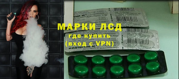 MDMA Premium VHQ Надым
