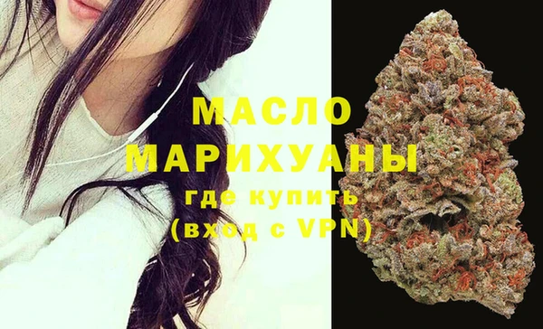 ПСИЛОЦИБИНОВЫЕ ГРИБЫ Навашино